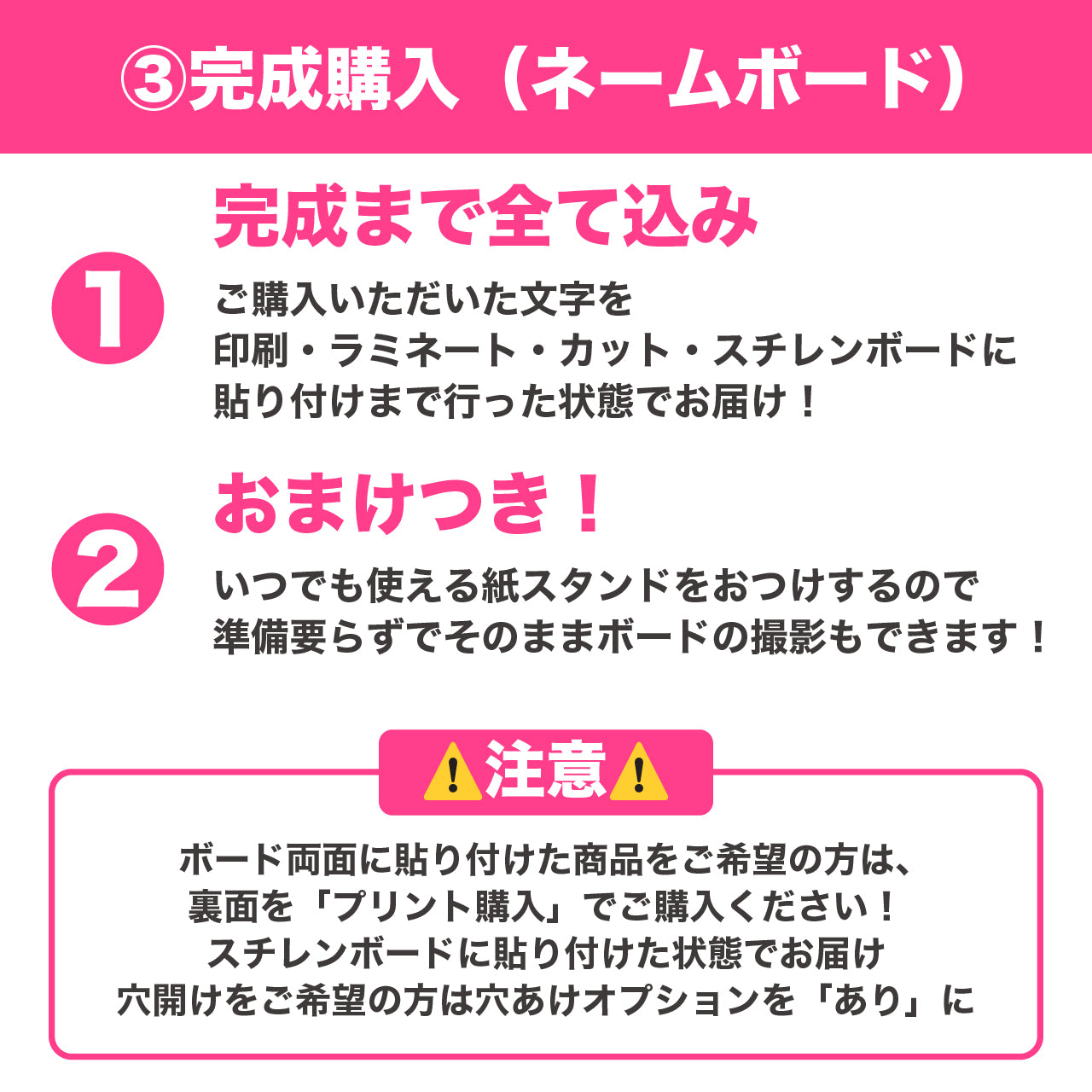 ファンサネームボード【볼하트 해줘（頬ハートして）】＜ライトブルー＞